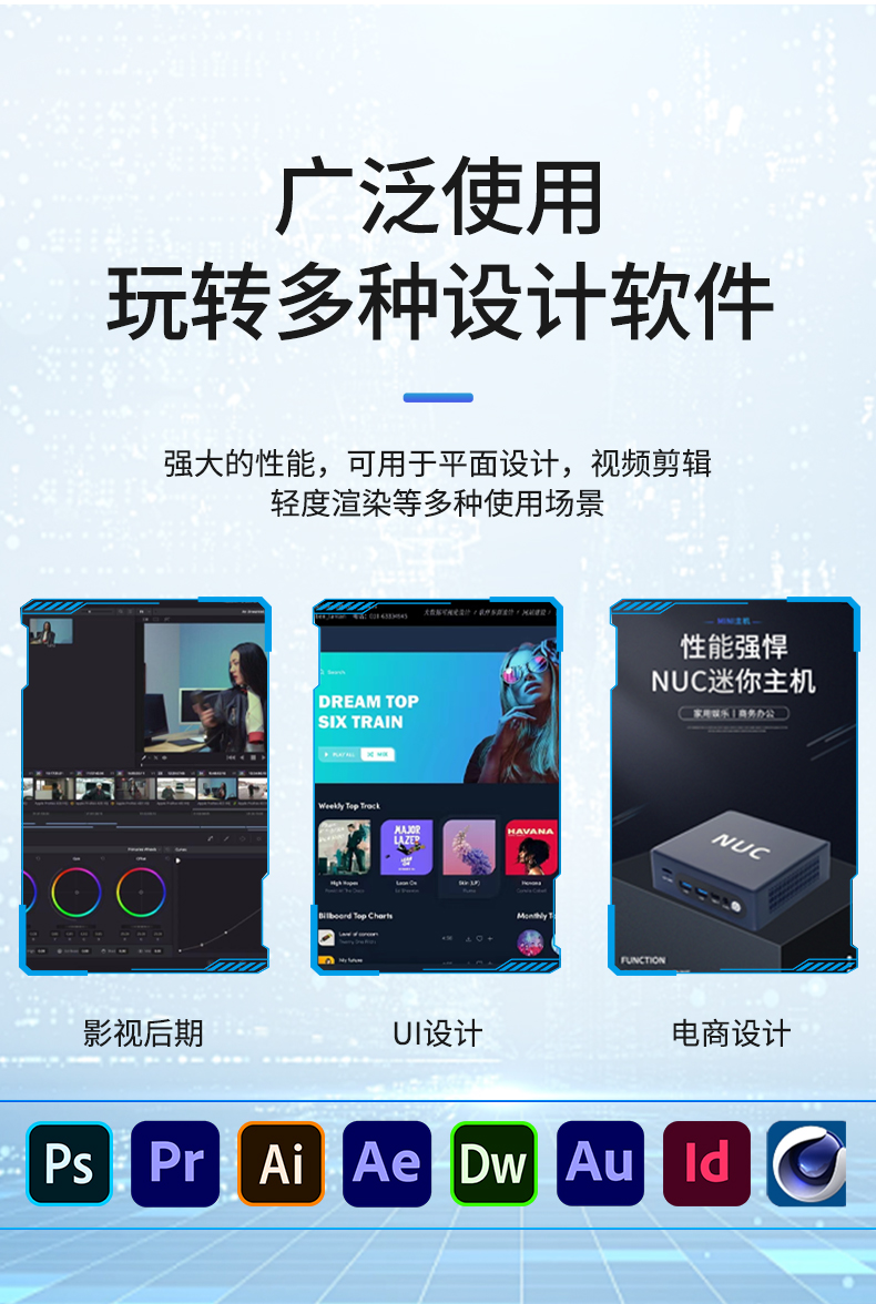 详情_10.jpg