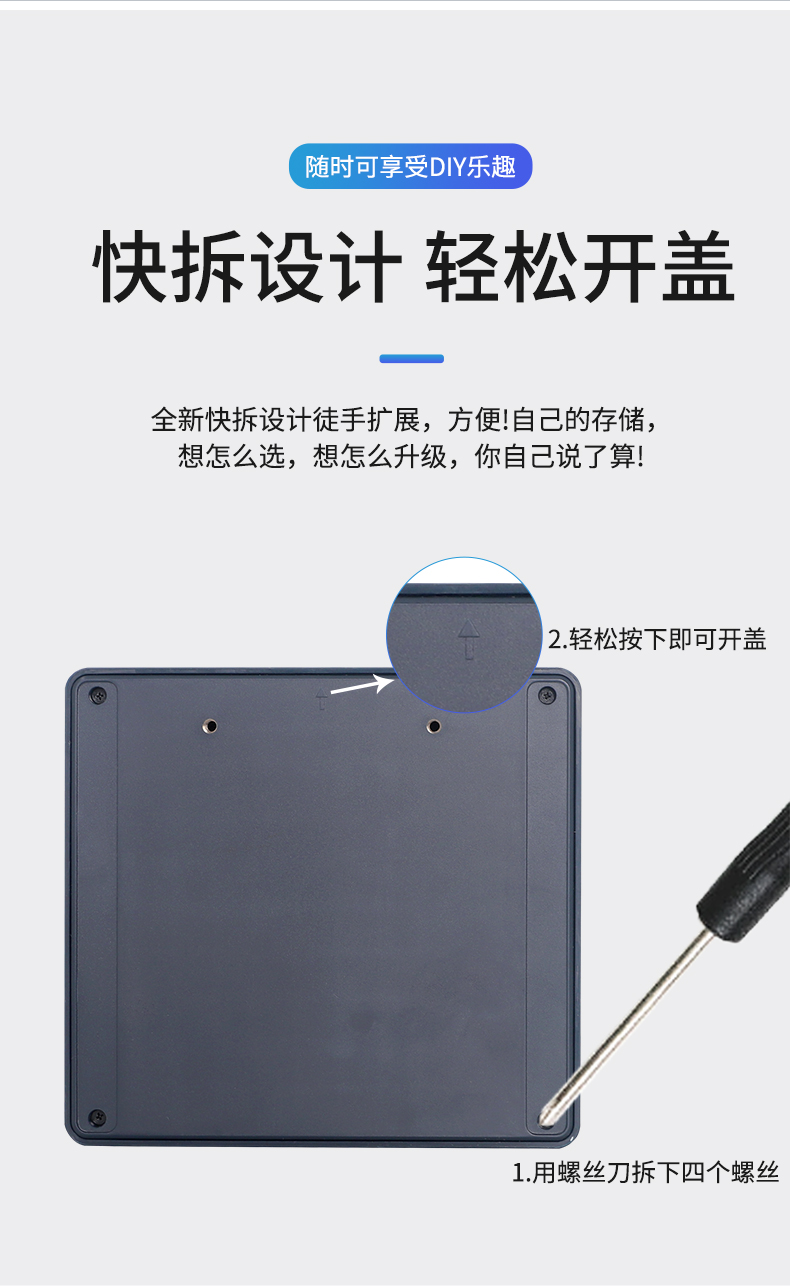 详情_14.jpg