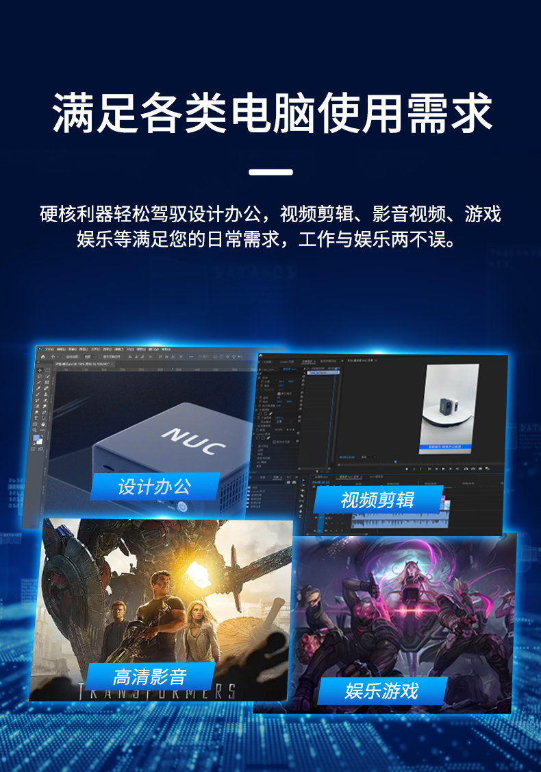 详情_09.jpg