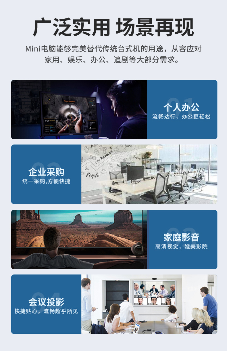 详情_08.jpg