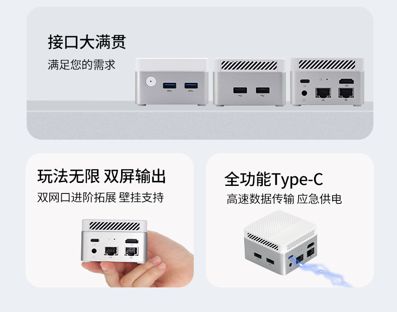 详情_03.jpg