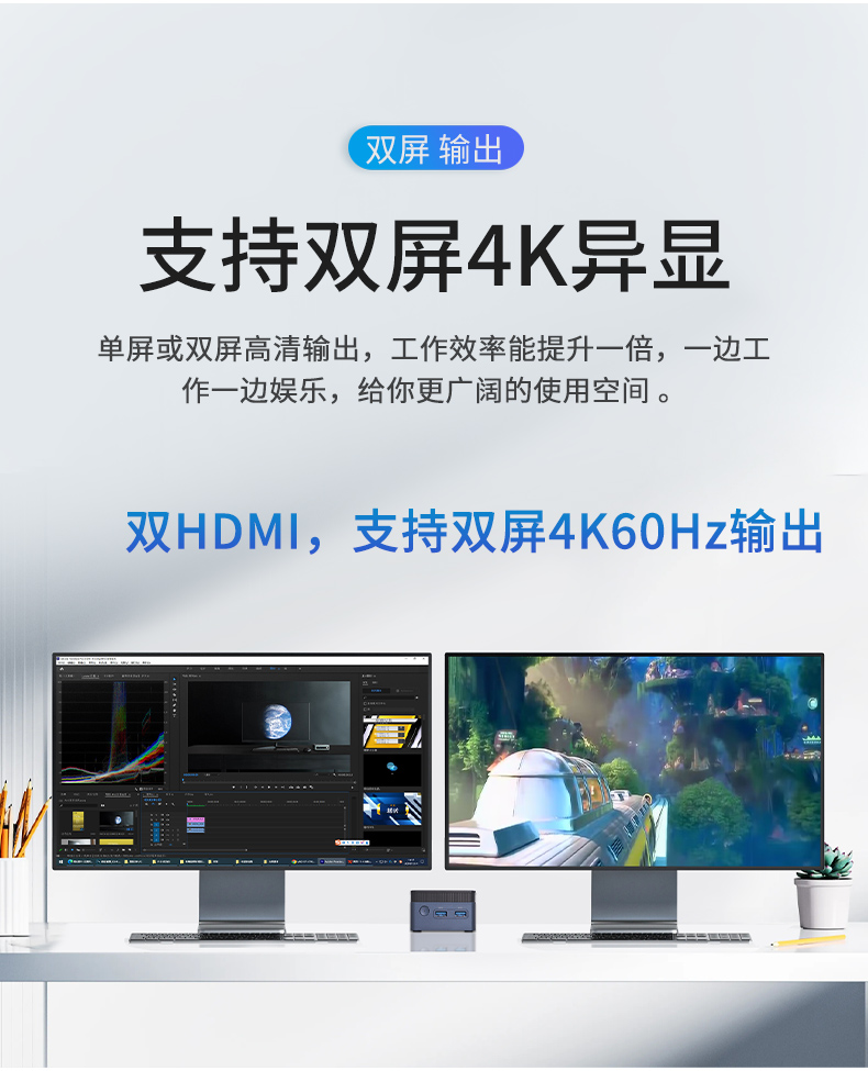 详情_07.jpg