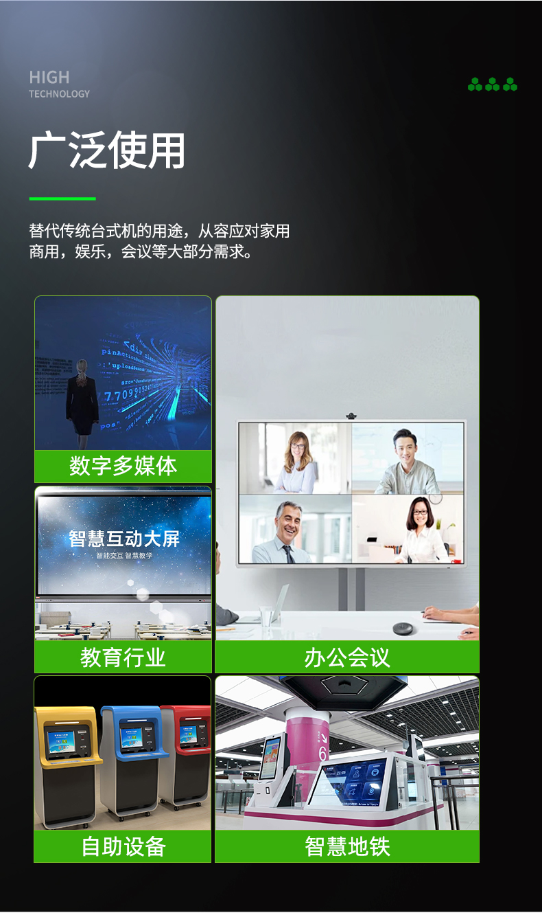 详情_10.jpg