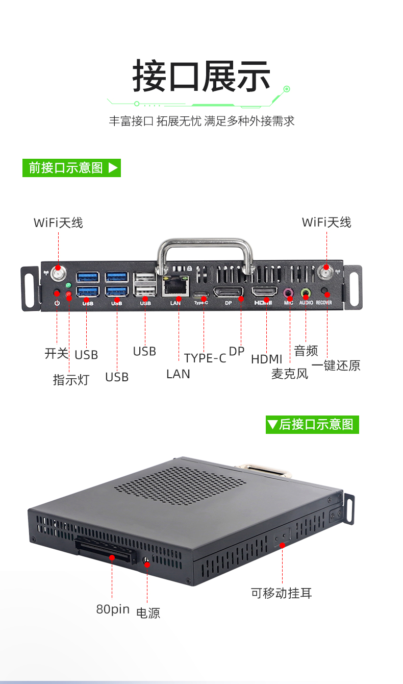 详情_09.jpg