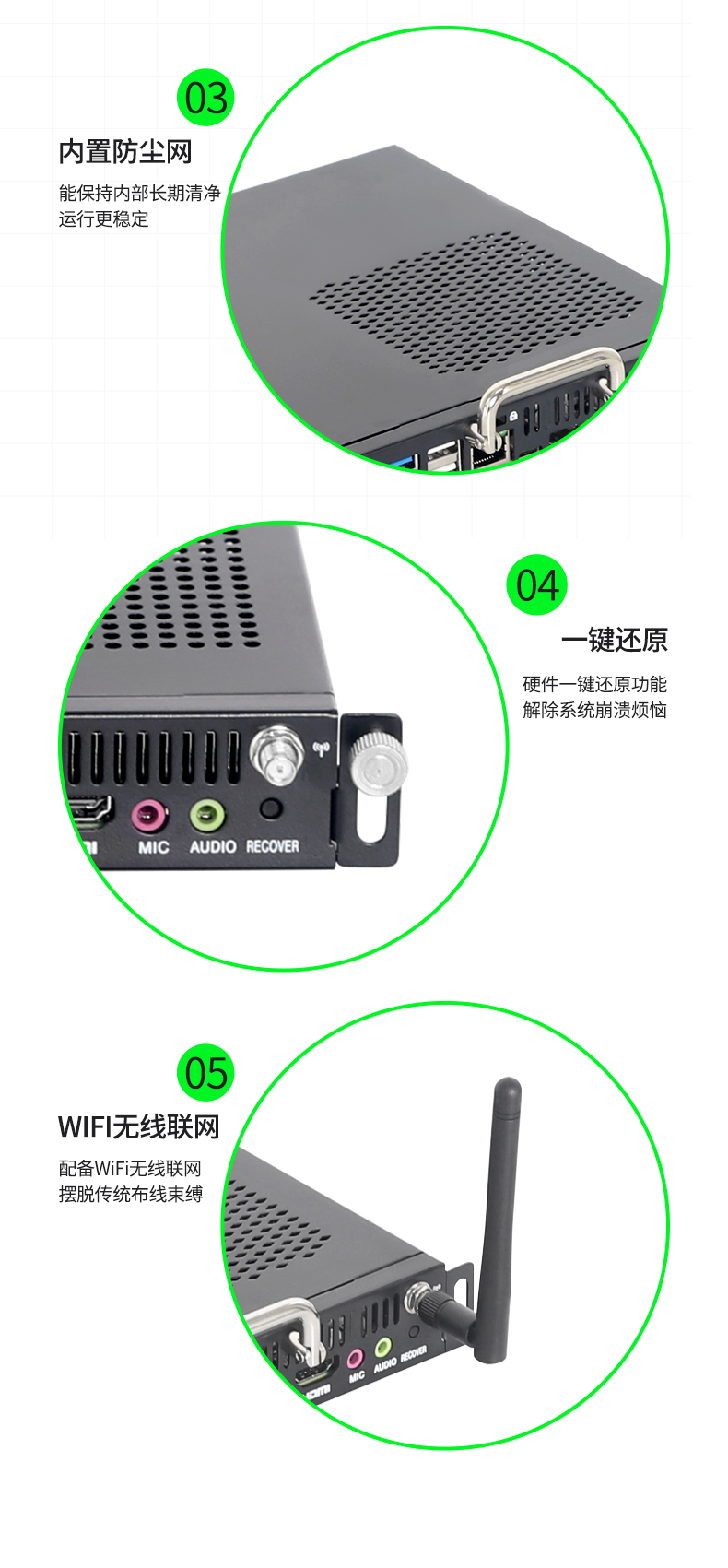 详情_07.jpg