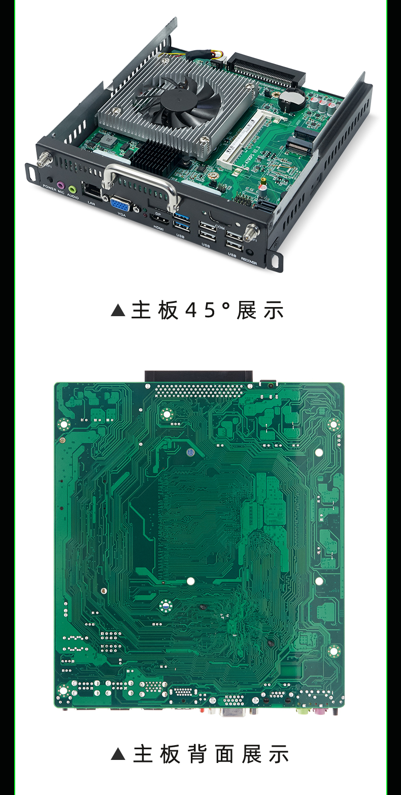 详情-英宇达_12.jpg