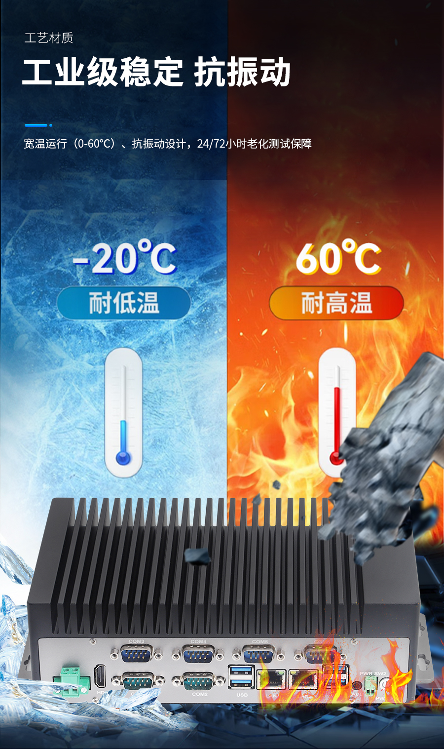 详情页_05.jpg