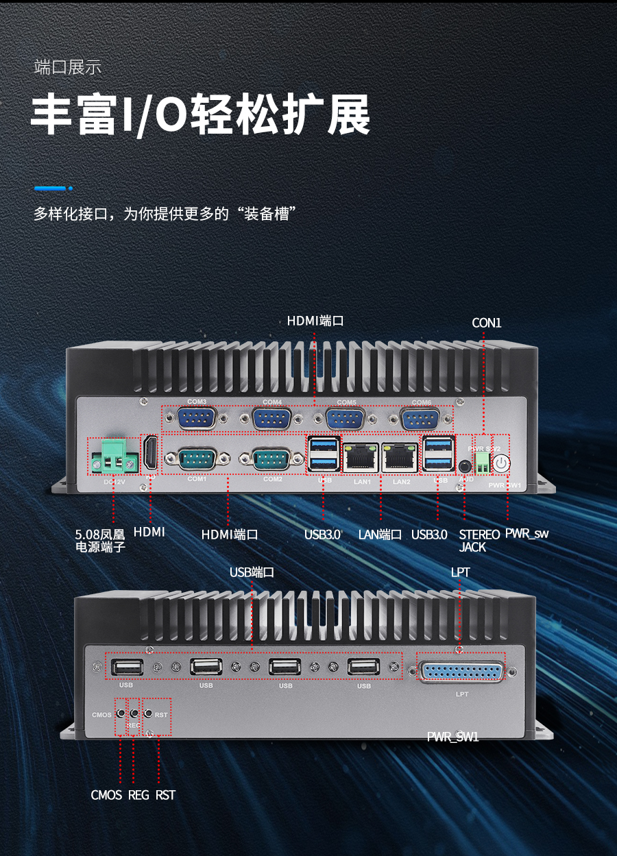 详情页_07.jpg