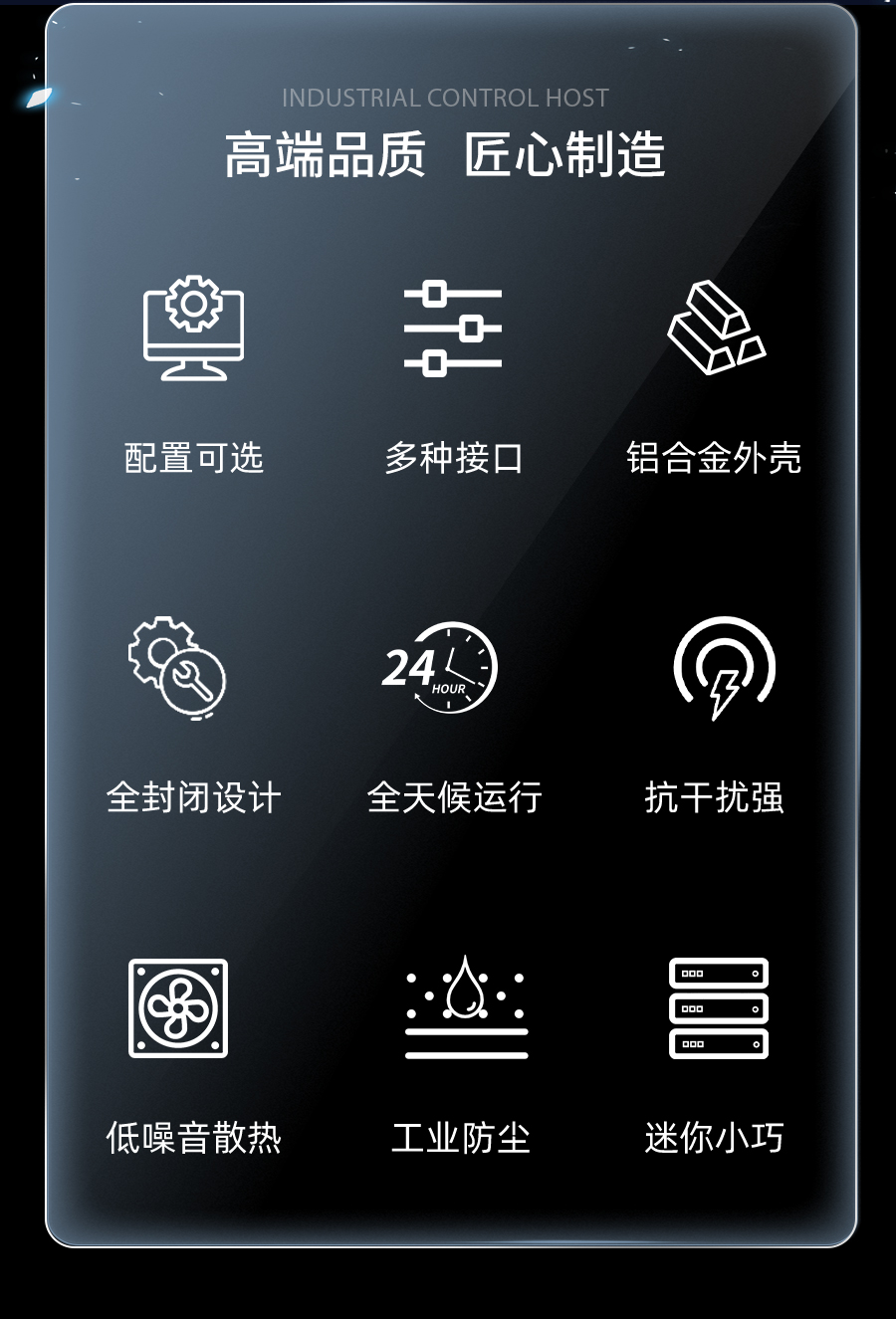 详情页_02.jpg