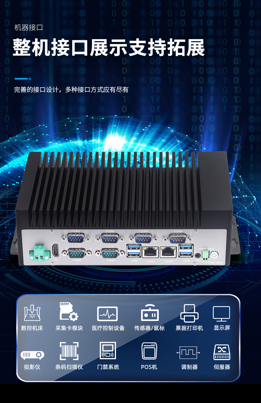 详情页_06.jpg