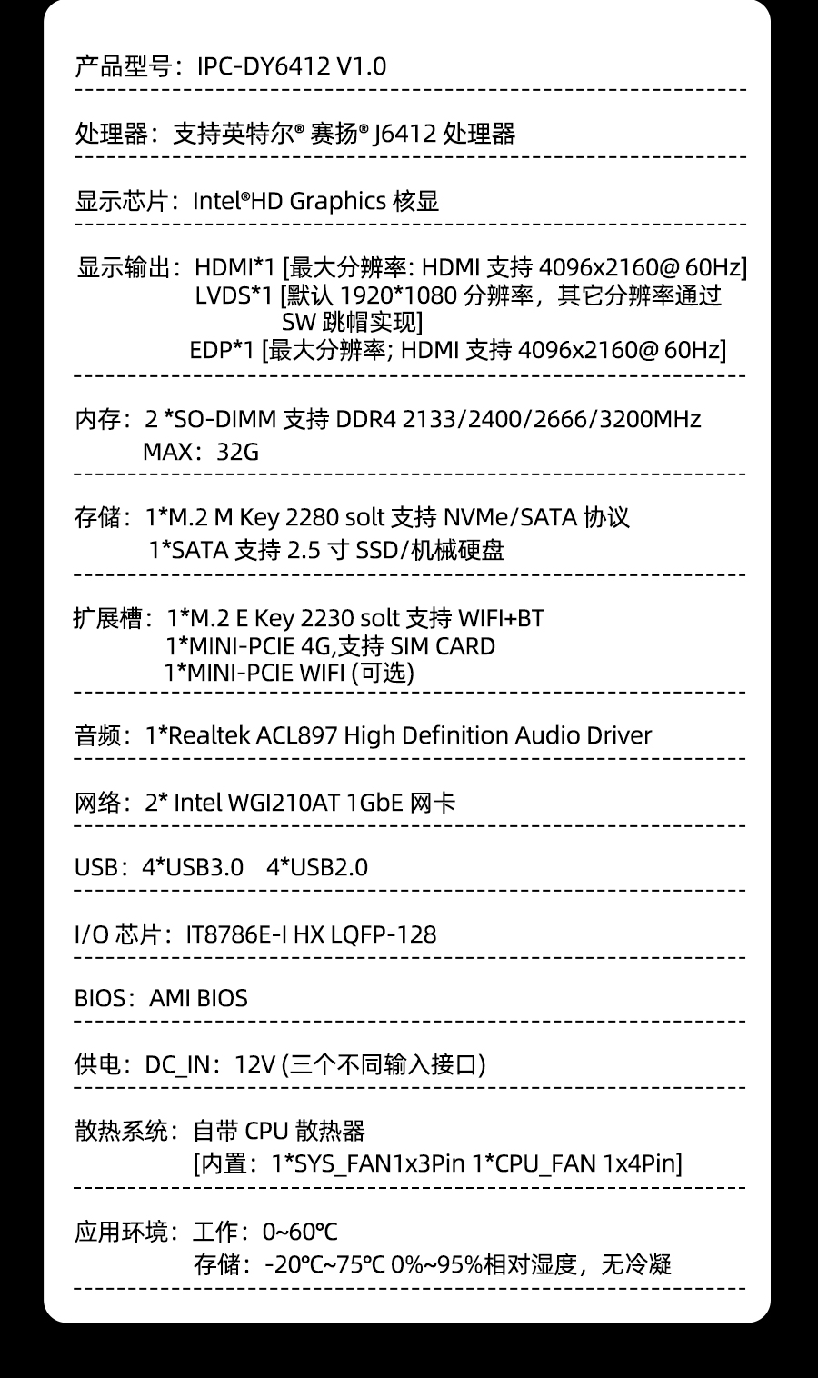 详情页_09.jpg