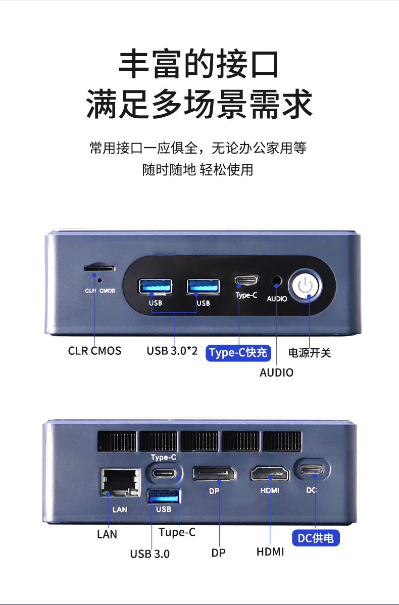 详情_08.jpg