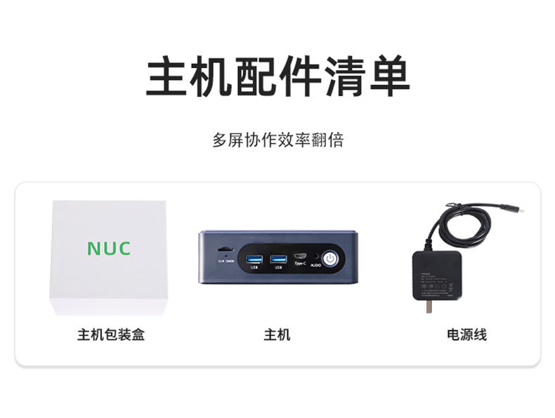 详情_16.jpg