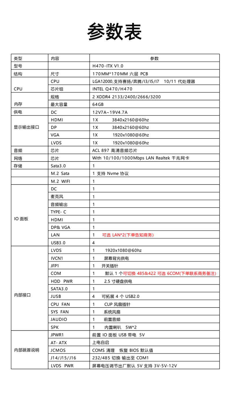 详情_06.jpg