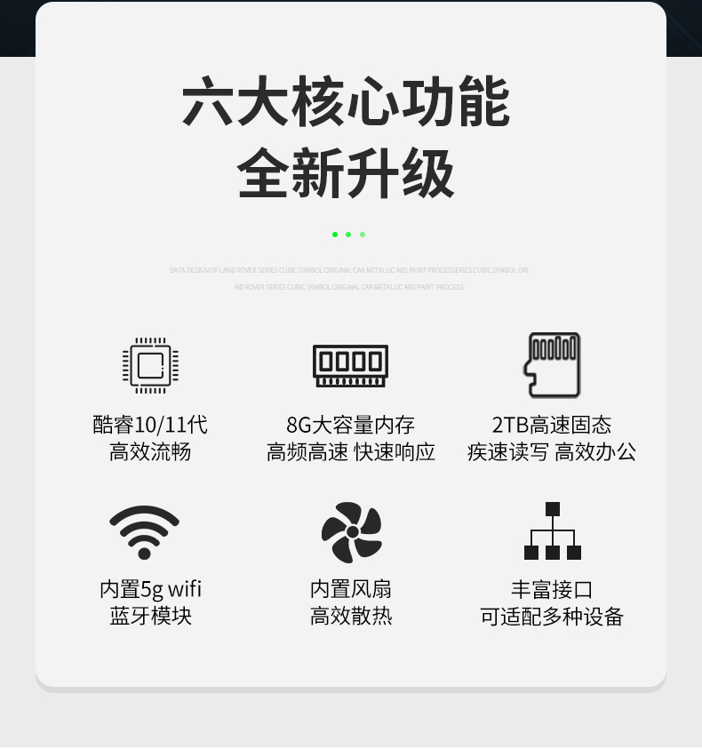 详情_02.jpg