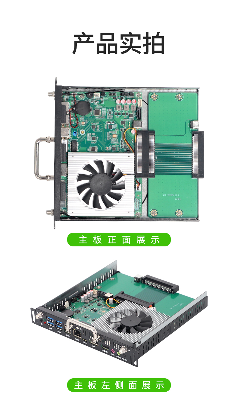 详情_11.jpg