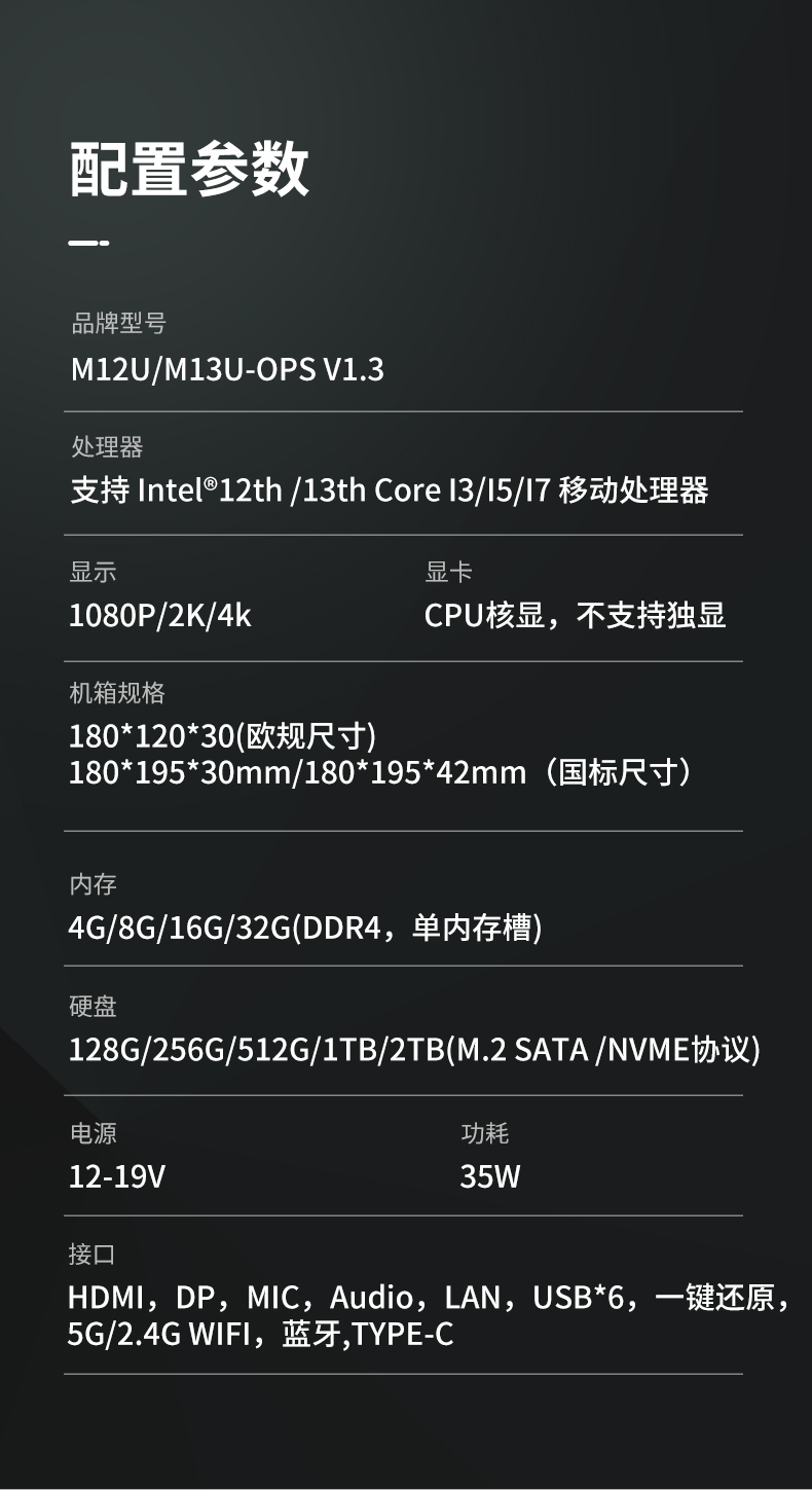 详情_05.jpg