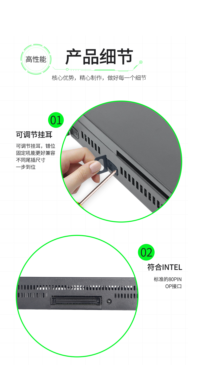 详情_06.jpg