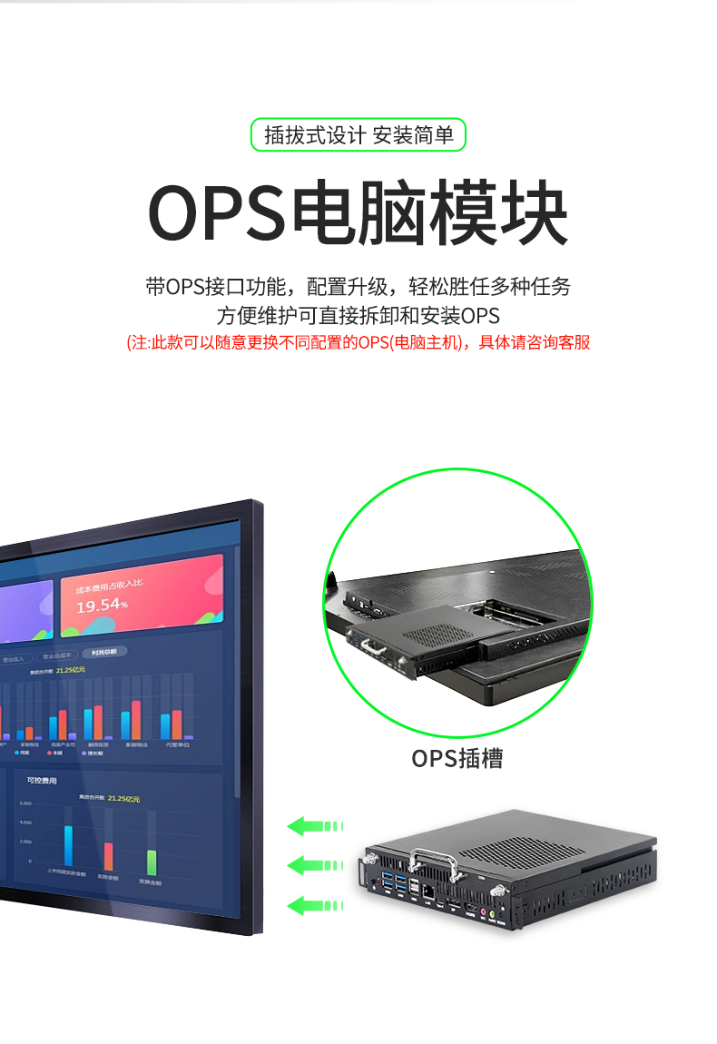 详情_04.jpg