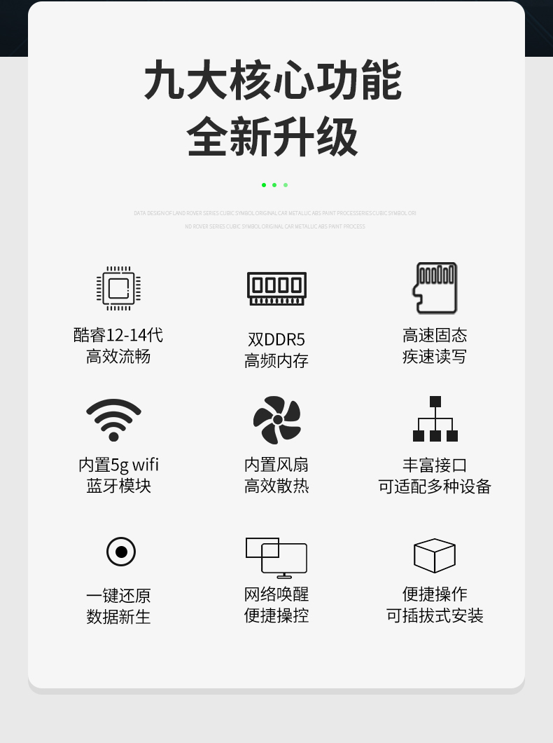 详情_02.jpg