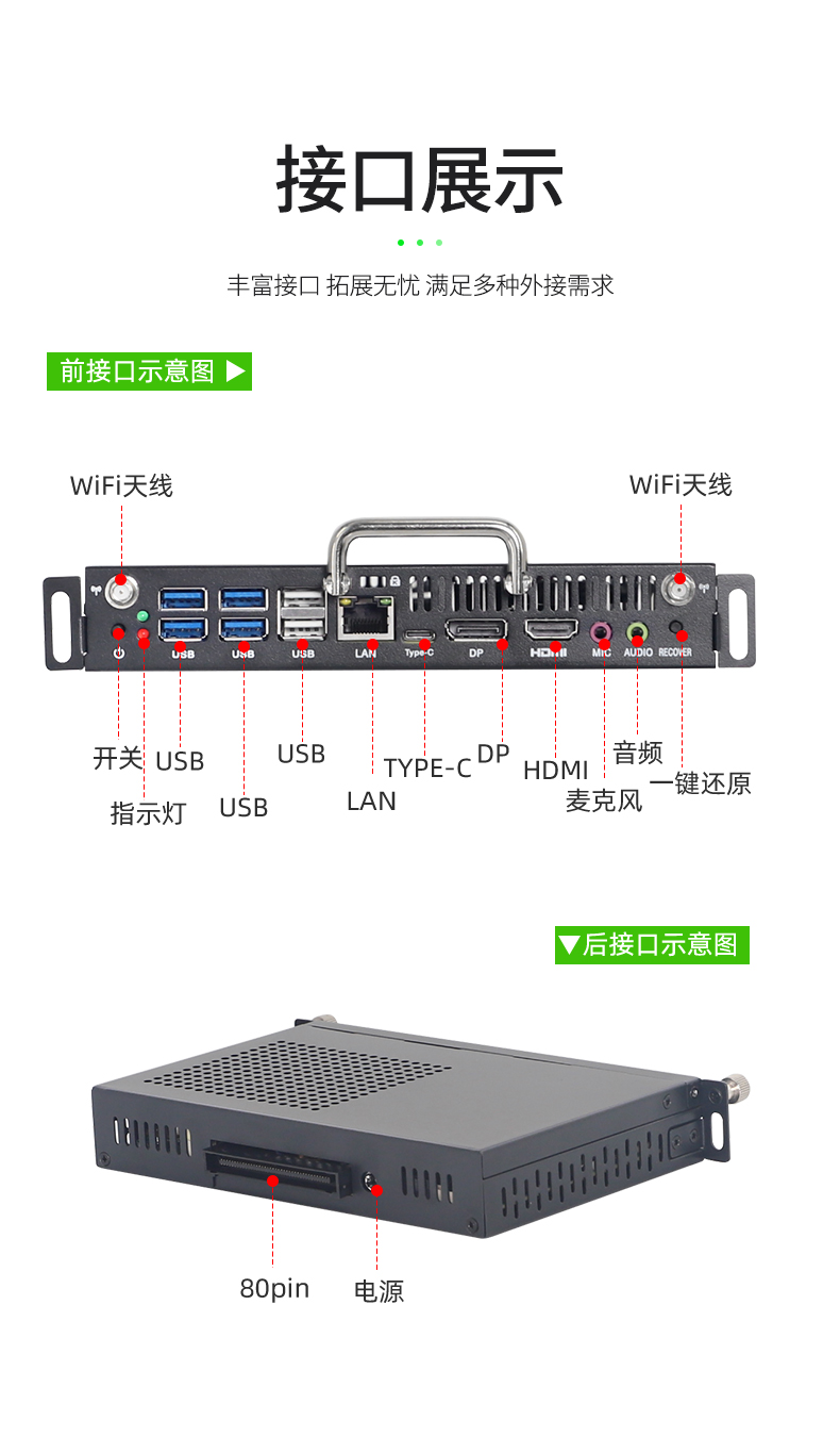 详情_07.jpg