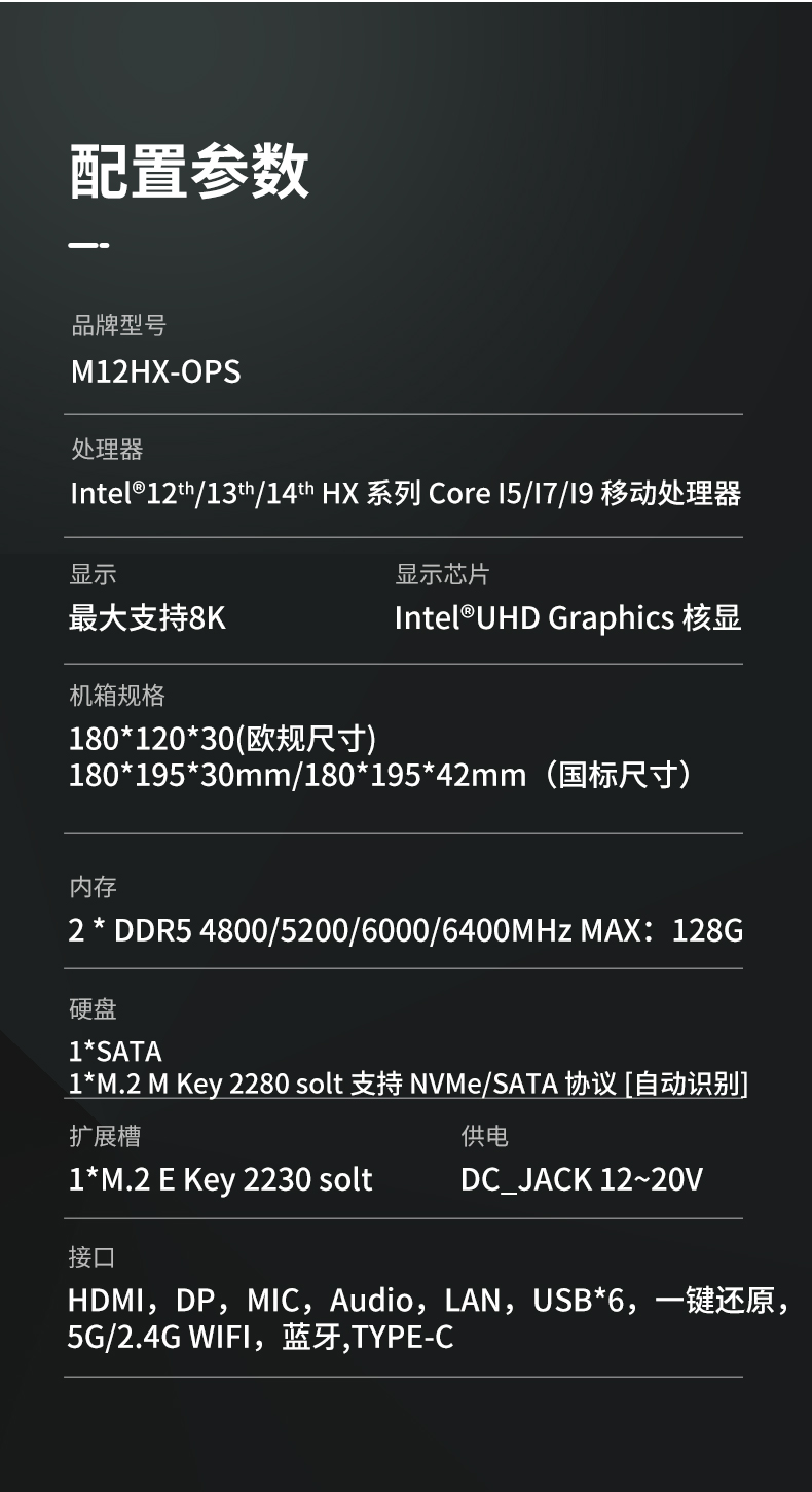 详情_10.jpg