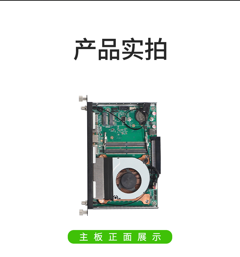 详情_15.jpg