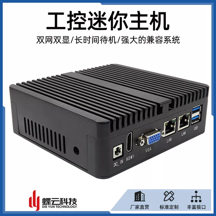 文章附图