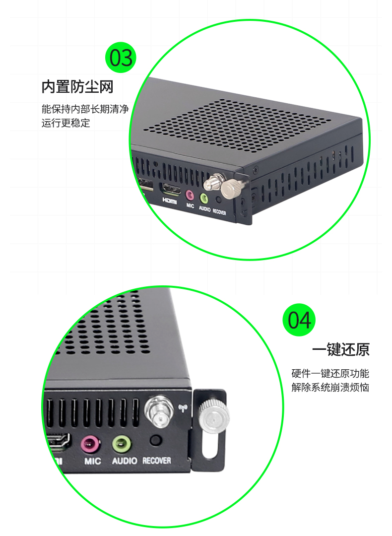 详情_12.jpg