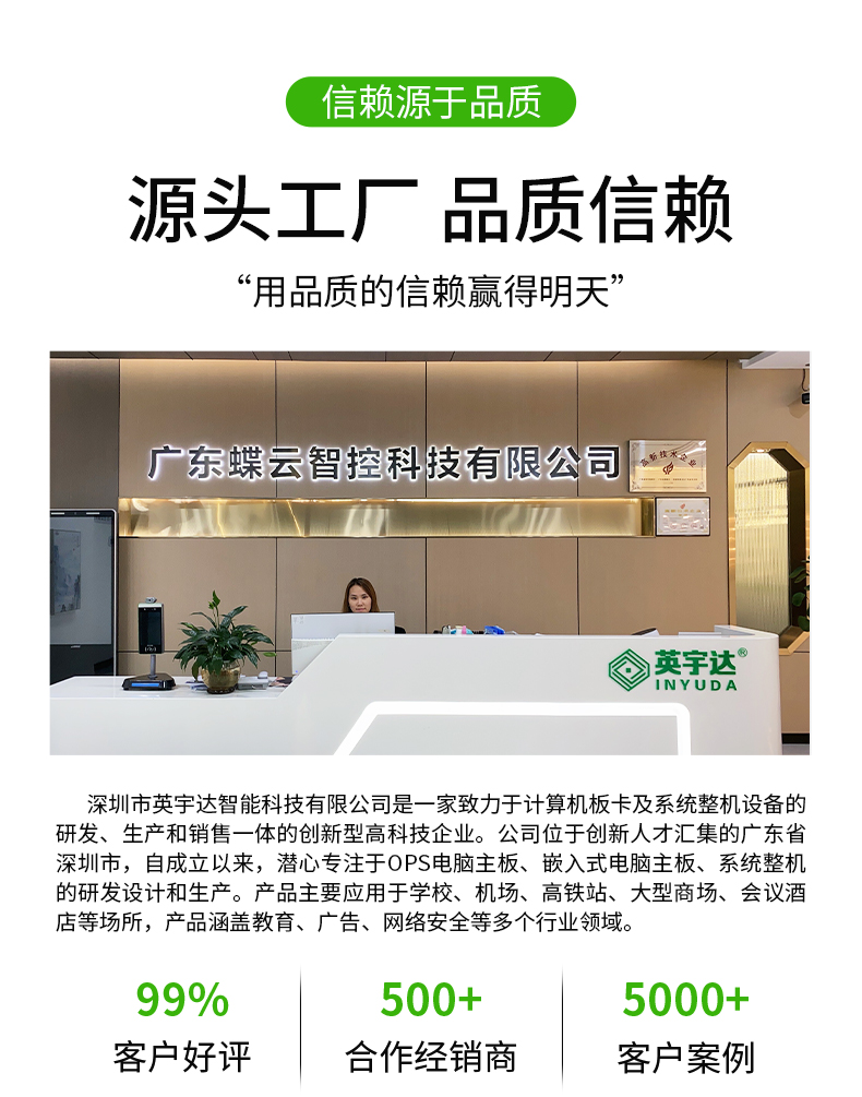 详情_09 (1).jpg