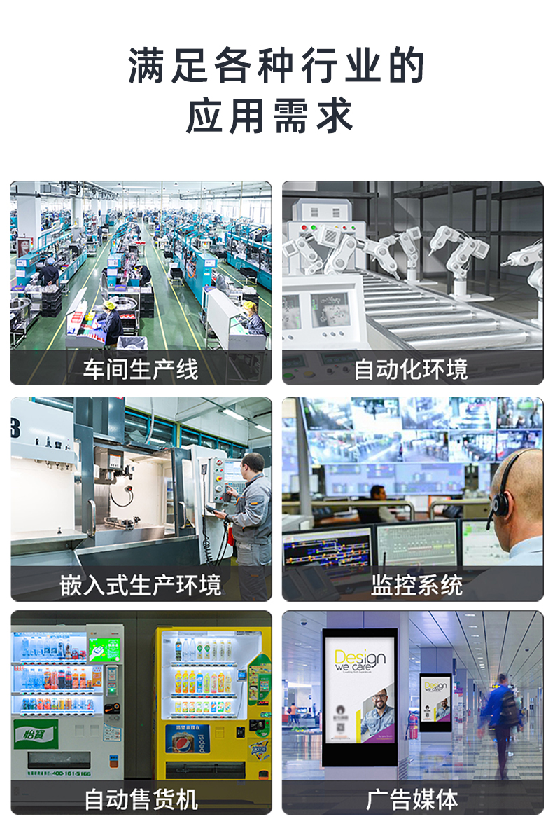 详情_02.jpg