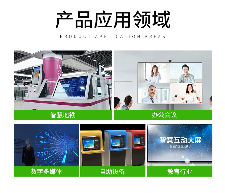 详情_09 (3).jpg