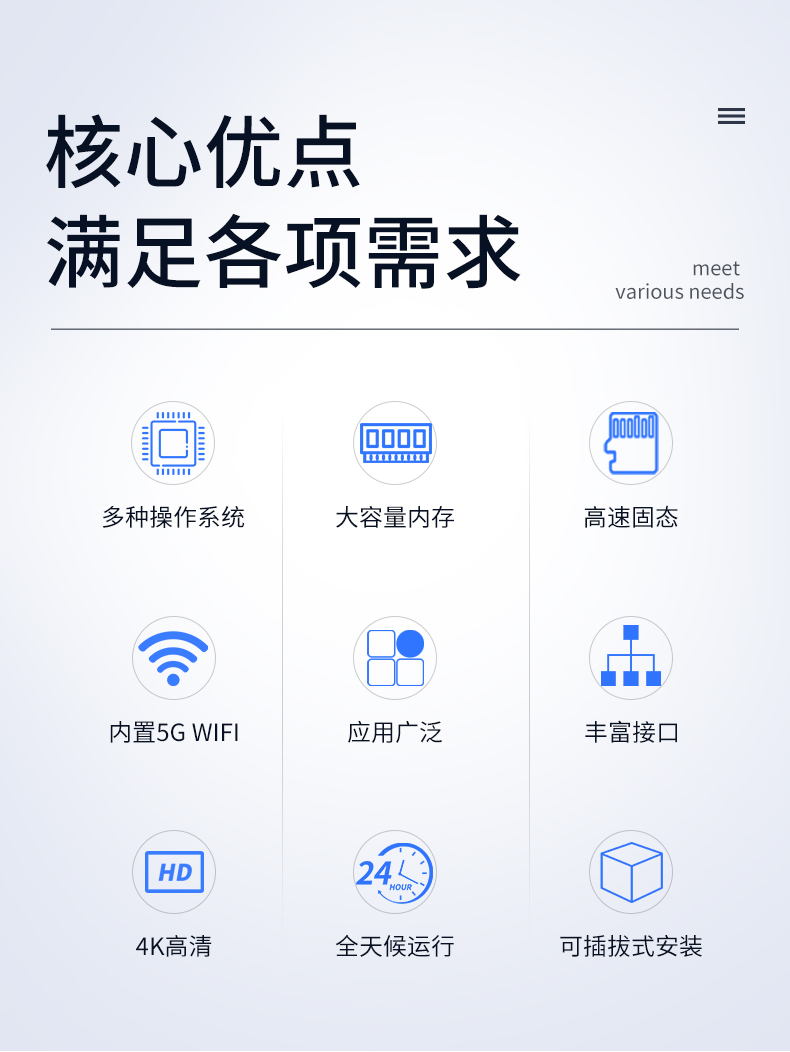 详情_02.jpg