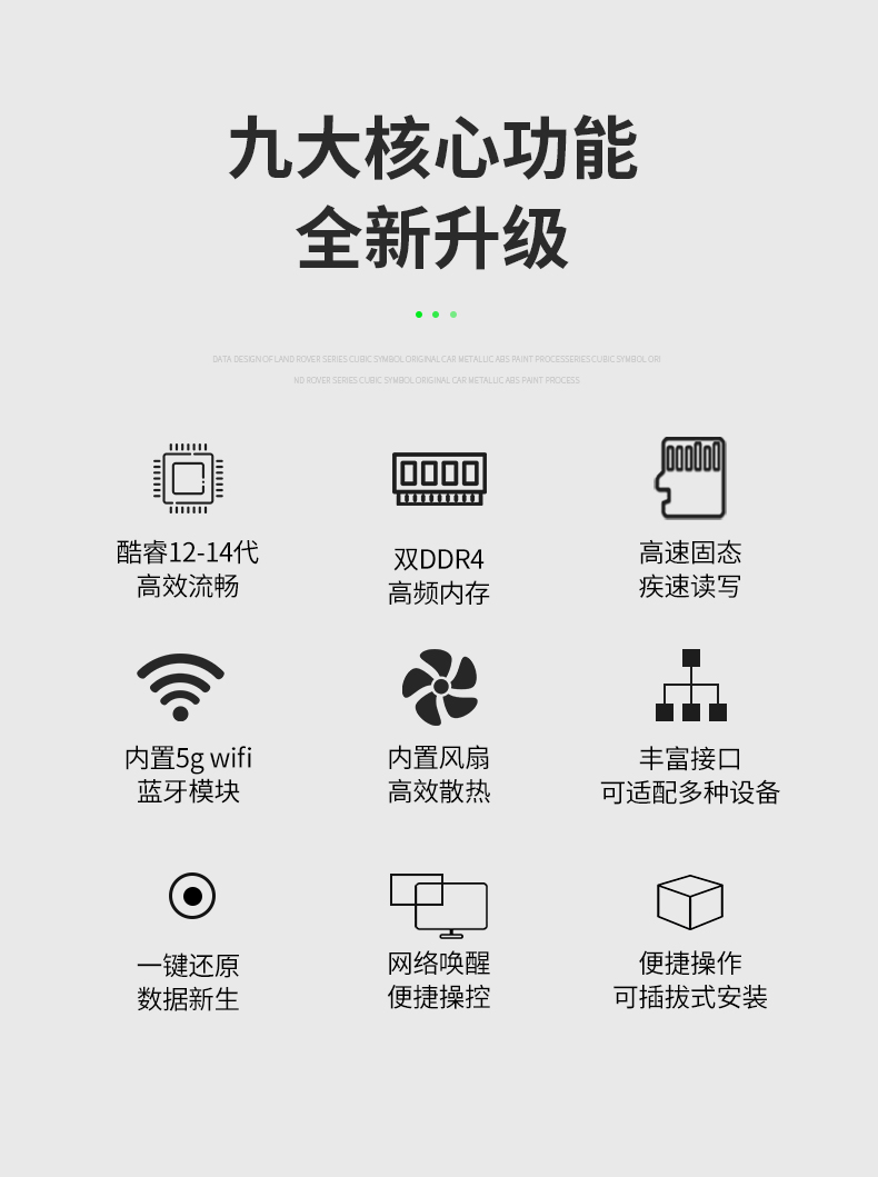 详情_02.jpg