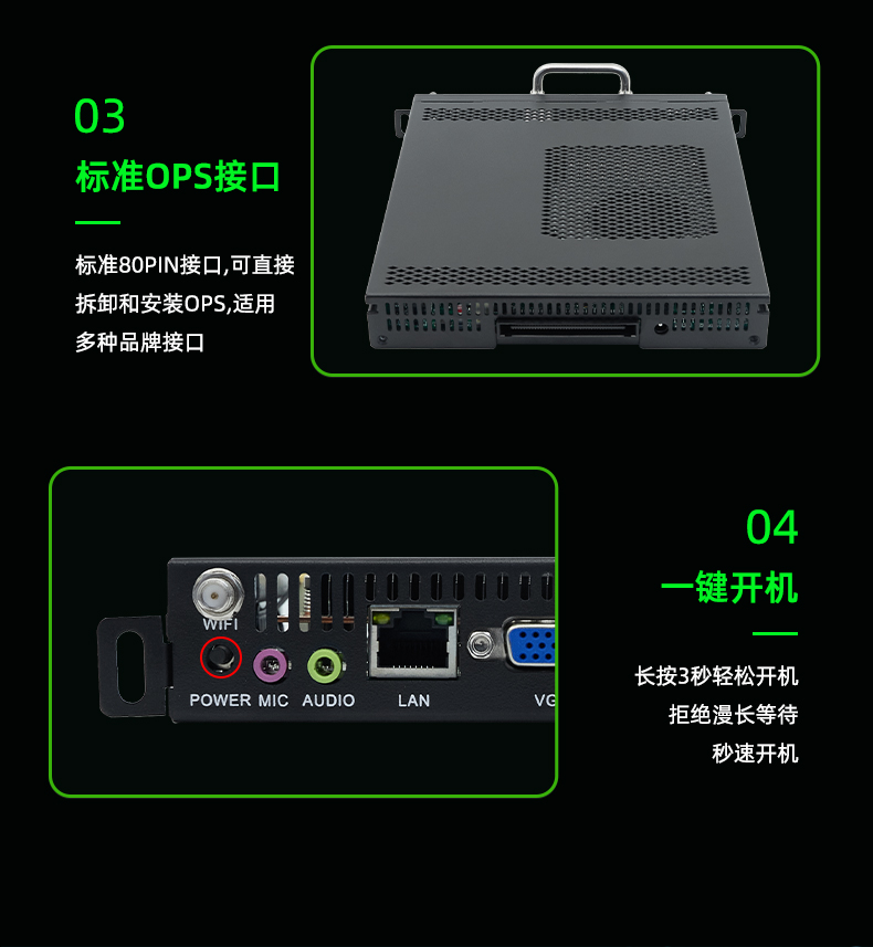 详情_09.jpg