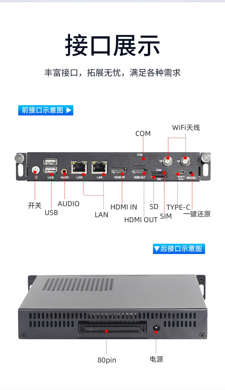 详情_07.jpg