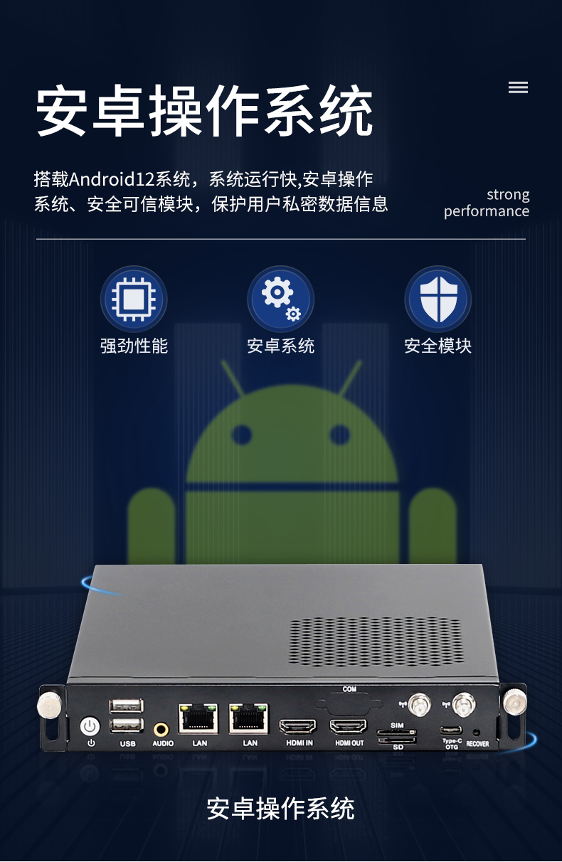详情_04.jpg