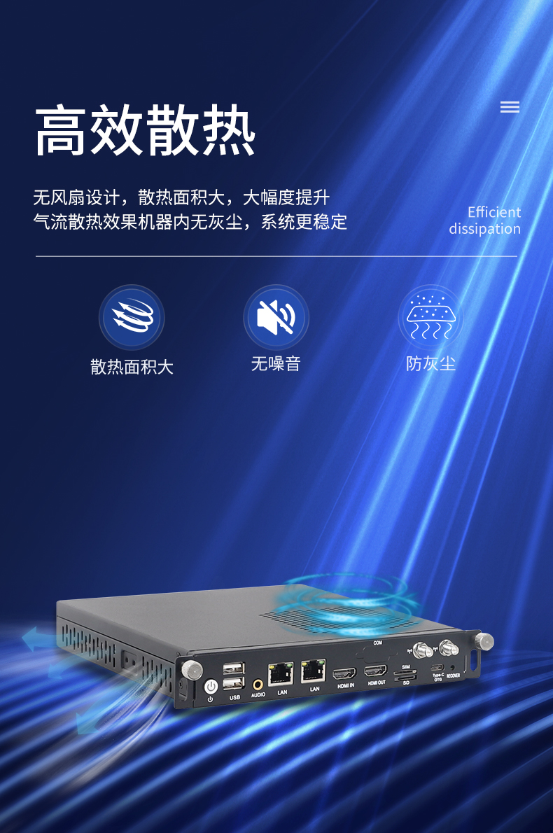 详情_08.jpg