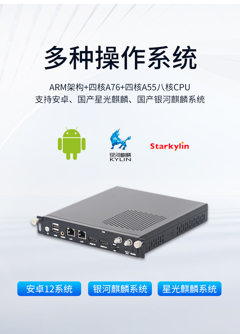 详情_05.jpg