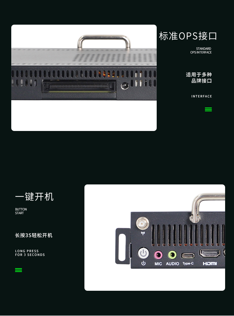 详情_08.jpg