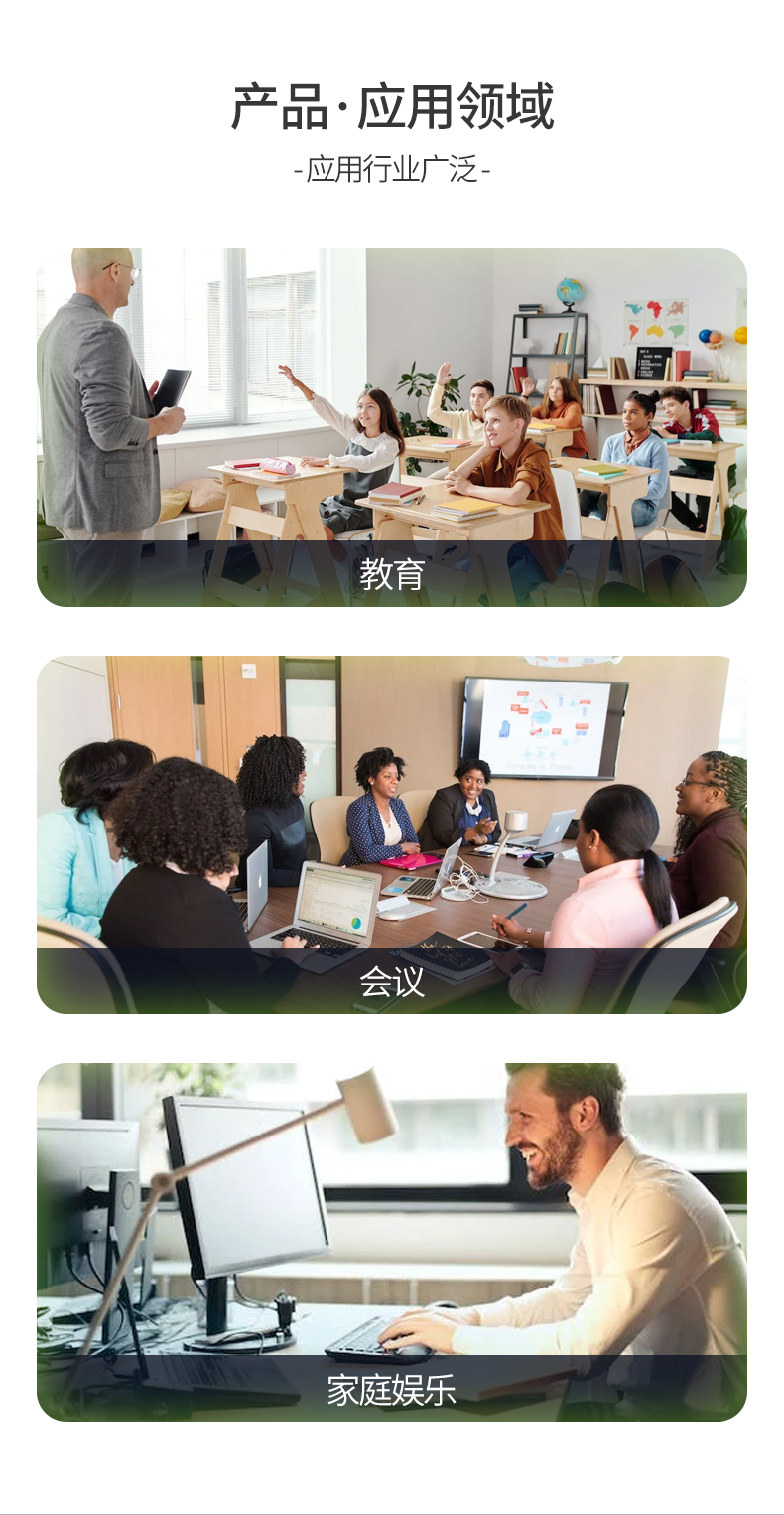 详情_09.jpg