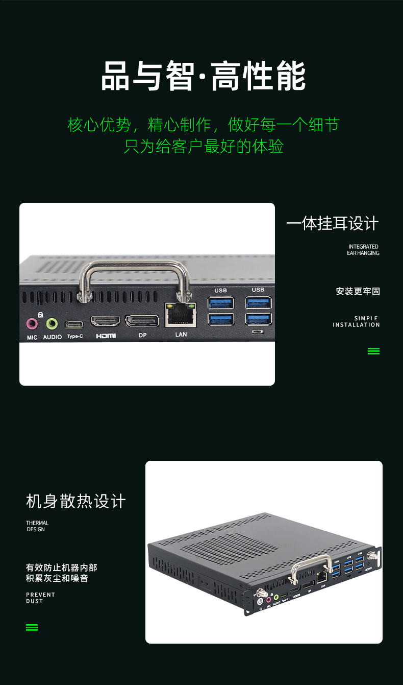 详情_07.jpg