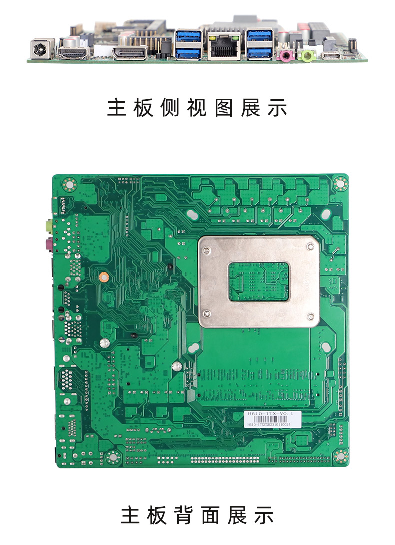 详情-英宇达_13.jpg